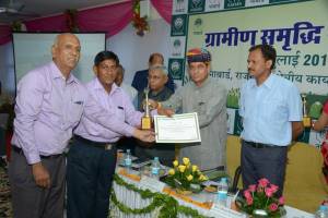 shg bank linkages award 1